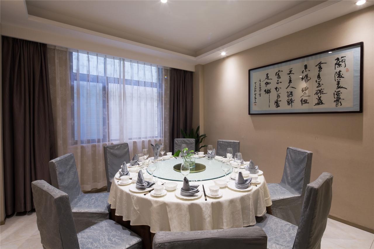 Shaanxi Yongcun Hotel Xi'an  Exterior photo